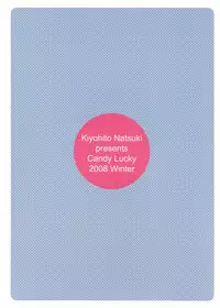 (C75) [T.cop (Natsuki Kiyohito)] Candy Lucky (Candy Boy) [English] [biribiri]