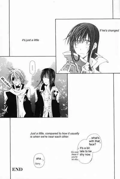 (D.Gray-man) Innocent Ash 