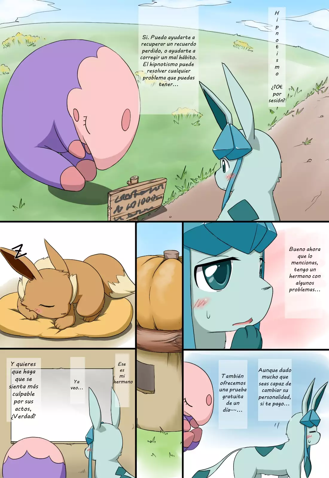 A Troublesome Brother/Un hermano problemático