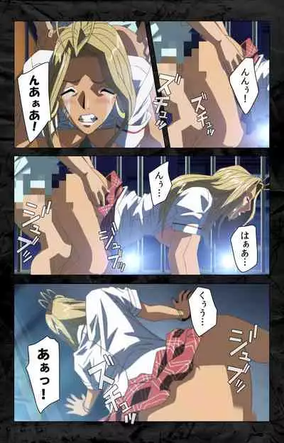 Hana no Joshi Ana Newscaster Etsuko Nama de Ikimasu! Kanzenban