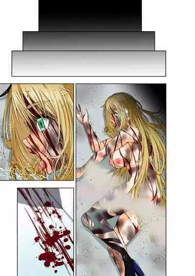 BOUNTY HUNTER GIRL Re:DIRTY POLICE Ch. 19