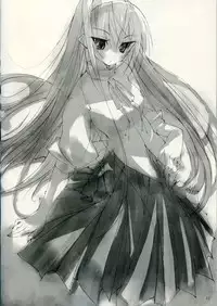 [CUBETYPE (Shiena)] Simplicity. (ToHeart 2)