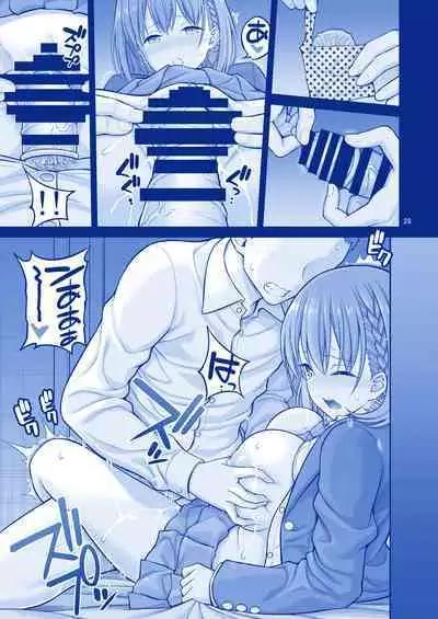 アイちゃん＆チアちゃん＆ジト目ちゃんたわわ総集編II＋描き下ろし