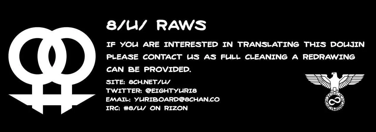 Kaminaki Tsukiyo no Gensoukyoku Daini Gakushou