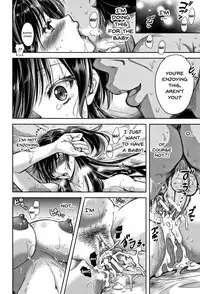 Tsumatorare | Wife Taking Ch. 1