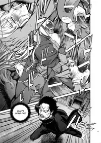 (C83) [Ikujinashi no Fetishist] Eros&Agape (Fate/hollow ataraxia) [English] [_ragdoll]