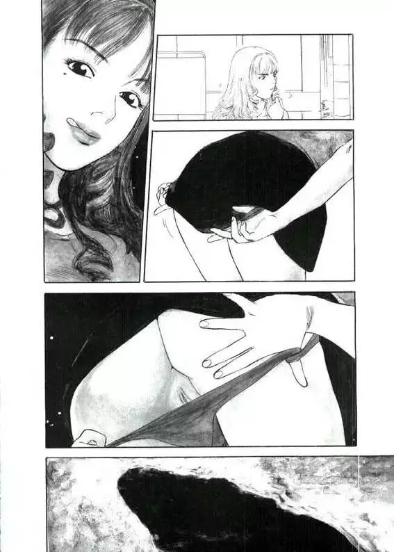 Lust 01