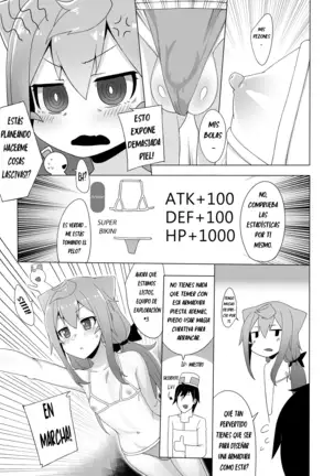 3-gou-chan to Issho Erogame de Hakadorimashou (shen yan) español