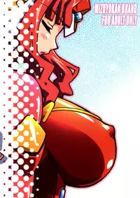 [Studio Mizuyokan (Higashitotsuka Rai Suta)] Haikei UG sama (Ultimate Girl)