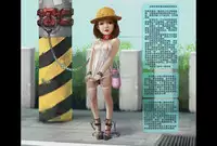 [JM] Imperial Female Prison Academy [Chinese] [国京女子监禁学园中文原版]