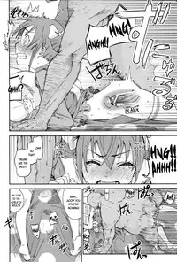 (C83) [Nobita Graph (Ishigana)] QT Smile! (Smile Precure!) [English] =LWB=