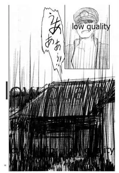 ISOLATE提督 ‐孤立‐