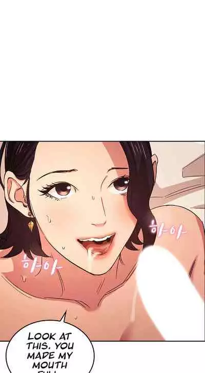 Mother Hunting [OUM, Naru] Ch.30? [English] [Manhwa PDF]