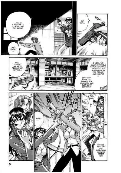 Parasiter Miki Ch. 1-6