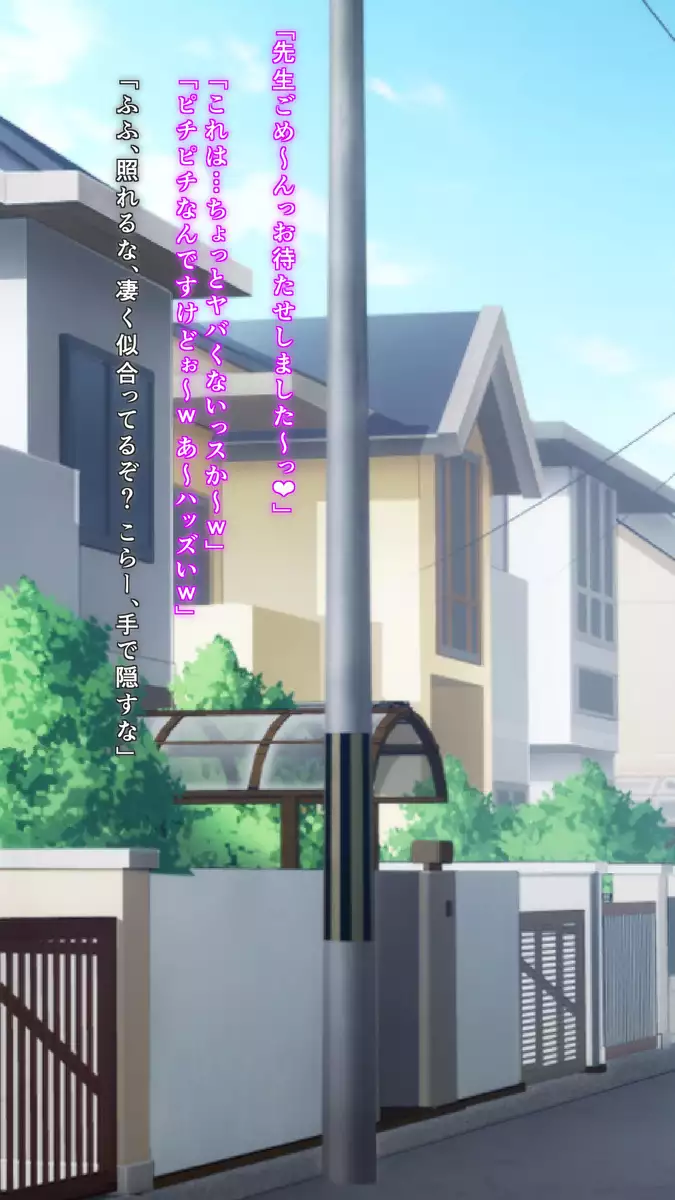 Anal Masochist Wife In Heat