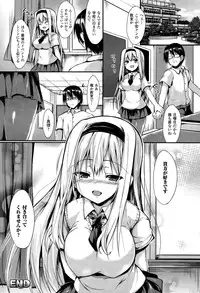 COMIC Unreal 2015-10 Vol. 57