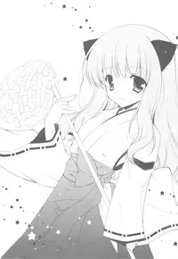 (C81) [Shigunyan] Zero no Tsukaima Soushuuhen (Zero no Tsukaima)