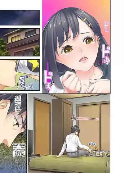 Mei ga Neshizumattara… SEX Kyouiku de Majiwaru Jikan | When my niece has fallen asleep ... Time to meet in SEX education