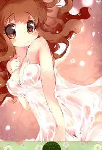 (SC59) [HONtoINU (Usoneko)] Anzu no Memochou (THE IDOLM@STER CINDERELLA GIRLS)