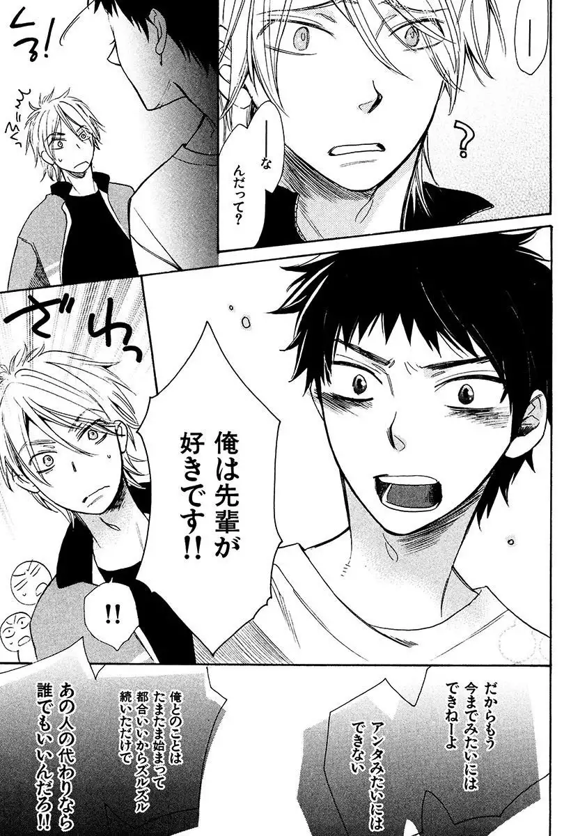 Kimi Note - Your Note