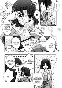 (C75) [Alkaloid (Izumiya Otoha)] Mitsuyume (Kara no Kyoukai) [English] [Hentai-Enishi]