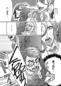 Canopri Comic 2012-12 Vol.26 [Digital]