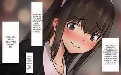 Shiori-chan and Hikaru