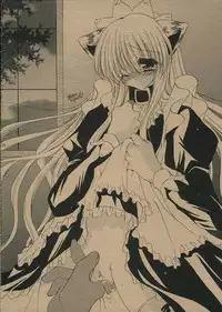 (CR31) [Dotechin Tengoku, Jiyou-Kyousou (Ryuuki Yumi, Chickenco)] Doubutsuno Mori-