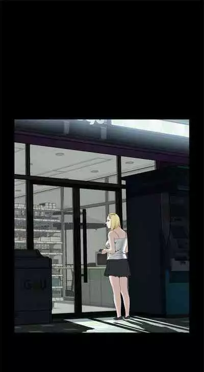 偷窥 0-30 中文翻译 （更新中）