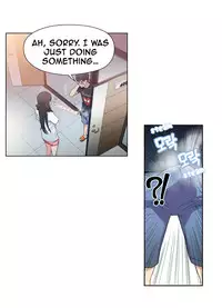 [BAK Hyeong Jun] Sweet Guy Ch.1-46 (English) (YoManga) (Ongoing)