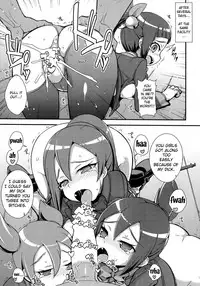 (C85) [WICKEDHEART (ZOOTAN)] Vanessa Customize (Danball Senki) [English] {doujin-moe.us}