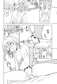 Gochuumon wa Kokoa to Apron desu ka?