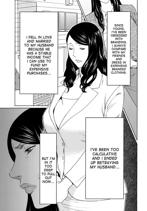 Mumyou no Uzu Ch. 1-7