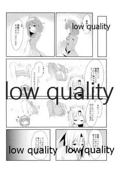 (C87) [SEASONALWIND (Fuuna)] Keikuubo Hakuchuumu (Kantai Collection -KanColle-)