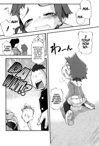 [Tetsu] Puniman Musume Ch.1-3 [English] [biribiri]