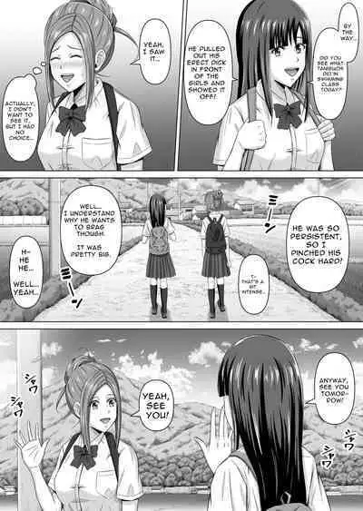 Do-Inaka Gurashi 4 | Living In The Middle Of Nowhere 4