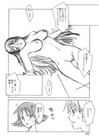 [Anthology] Futanarikko LOVE