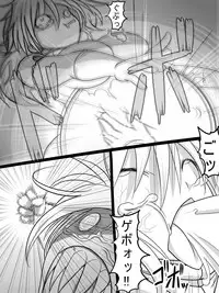 [Ahe] Jinguu Ellen VS Miranda