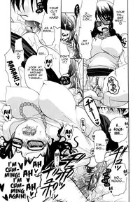 Yumi Ryuuki - What Lingers in My Ears is Your Singing Voice [English]