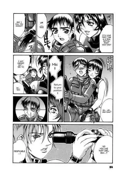 Parasiter Miki Ch. 1-6