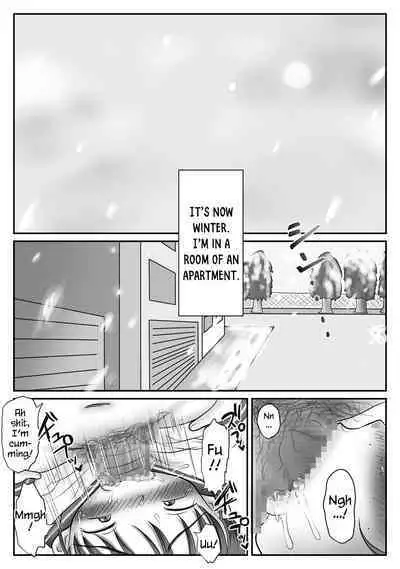 Jimiko, Rape Sareru. Series Soushuuhen | I Raped A Plain Girl.