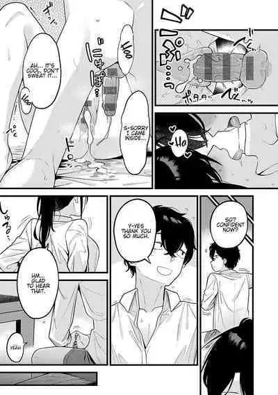 Jishin no tsukekata | How to build self-confidence