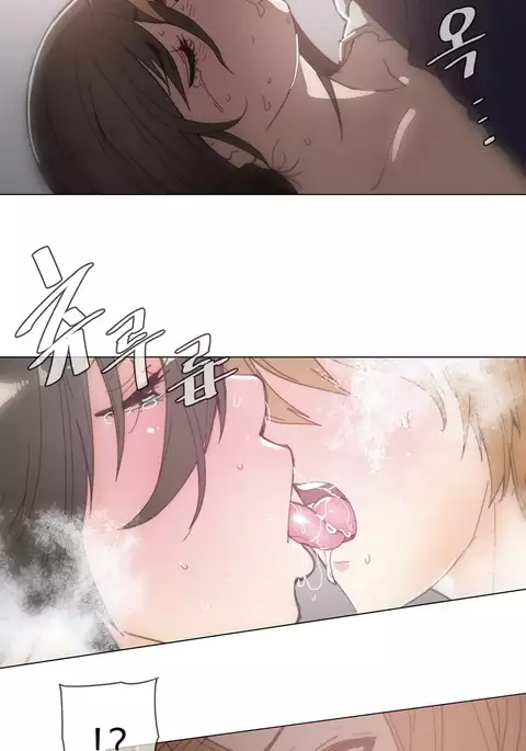 Household Affairs Ch.1-48