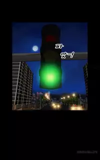 [Mojo] My Wives Ch.1-33 (English) (Ongoing)