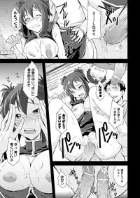 COMIC Unreal 2012-04 Vol. 36 [Digital]