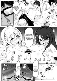 (C95) [Akaao (HiRoB816)] YET INNOCENT MAIDEN [English] [Secluded]