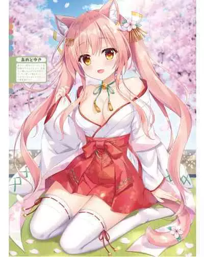 Dengeki Moeoh 2024-06