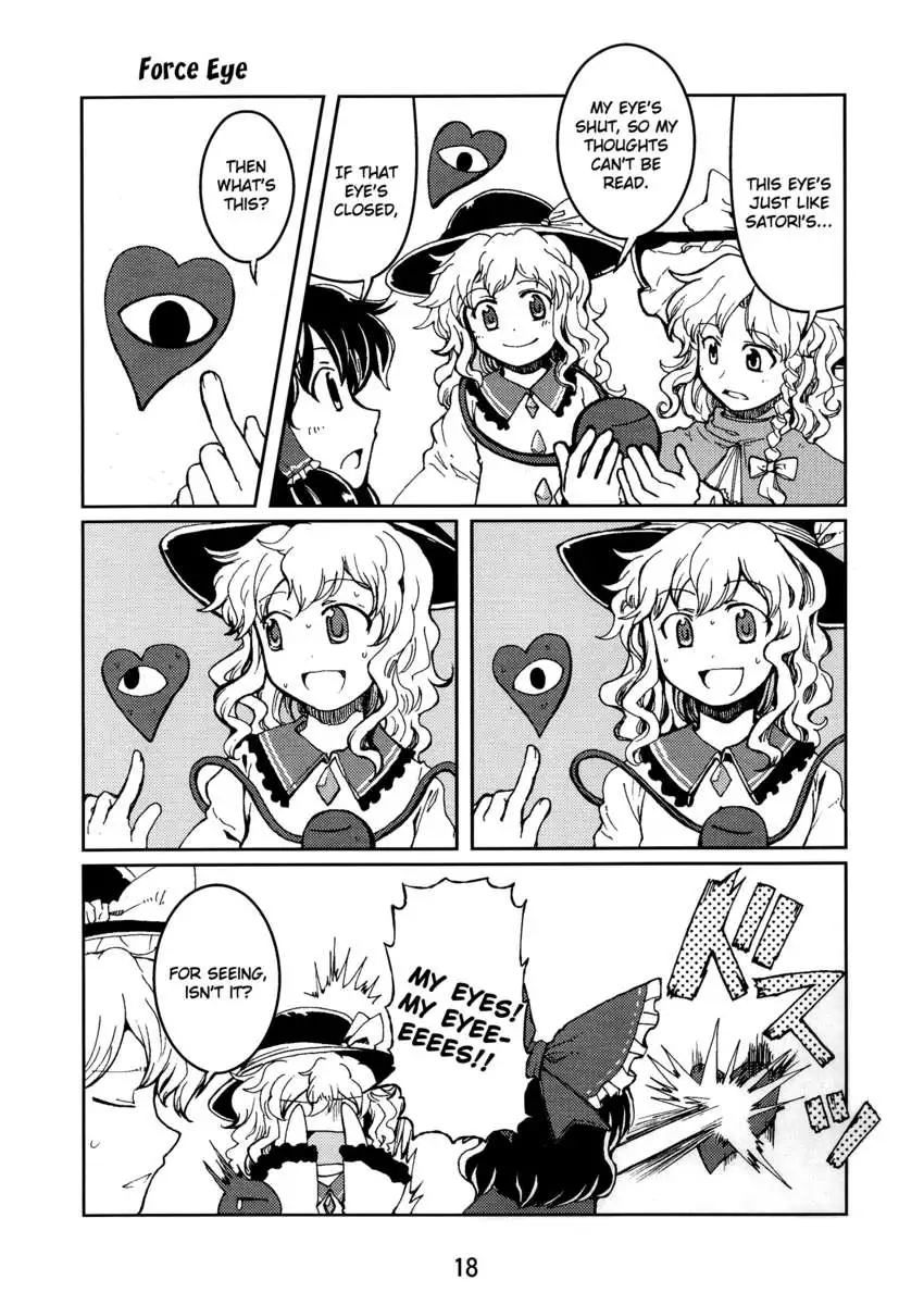 Itoshii Koishi Kimi Koishi-chan Koishi