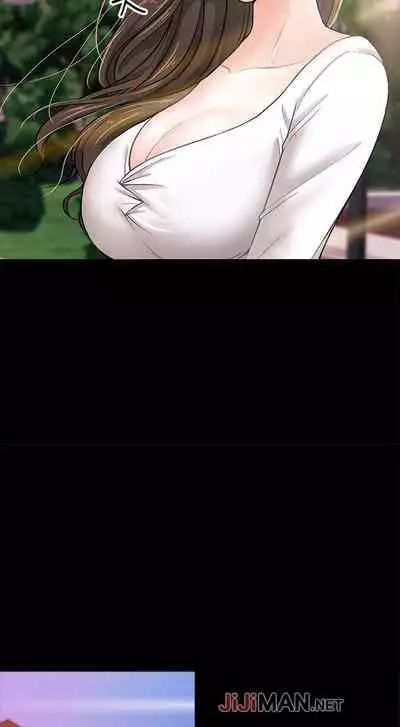 【周日连载】教授，你还等什么?（作者：madstart&耀安） 第1~20话