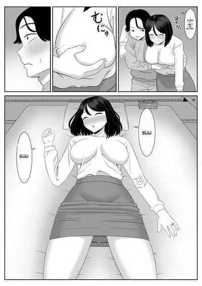 Shishunki Musuko wa Okaa-san ni Yokujou suru | Adolescent Son Lusts For Mom
